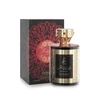 Sahari Oud Delux EDP parfumuotas vanduo unisex, 100 ml