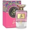 Sahari Rose Paris EDP parfumuotas vanduo moterims, 90 ml
