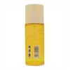 Parfums Saphir Saphir Tropic Gold, 100 ml Dourado