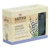 Muilas su levandomis Lavender, Sattva Ayurveda, 125g