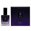 Serge Lutens Ambre Sultan PP kvepalai moterims, 25 ml