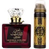 Set Ard Al Zaafaran: Shams Al Emarat Khususi Eau De Parfum For Women, 100 ml + Shams Al Emarat Khususi Dezodorantas Purškiklis For Women, 50 ml