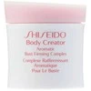 Shiseido Body Creator Aromatic Bust Firming Complex, 75 ml