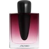 Shiseido Ginza Datura EDP parfumuotas vanduo moterims, 90 ml