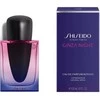 Shiseido Ginza Night EDP parfumuotas vanduo moterims, 30 ml