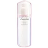 Shiseido Shi Treatment Softener Enrich 150 New26