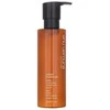 Shu Uemura drėkinamasis kondicionierius sausiems plaukams Urban Moisture (drėkinamasis kondicionierius), 250 ml