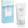 Skin1004 Madagascar Centella Hyalu-Cica Moisture Kreminis drėkinantis veido kremas, 75 ml