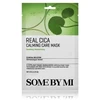 Some By Mi Real Cica Calming Care Mask raminanti veido kaukė jautriai odai, 20 g