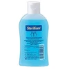 Sterillium rankų antiseptinis gelis 100ml