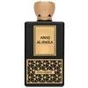 Swiss Arabian Areej Al Sheila EDP parfumuotas vanduo moterims, 100 ml