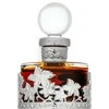 Swiss Arabian Mukhalat Malaki CPO U, 25 ml