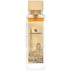Swiss Arabian Opulence Of Dubai EDP parfumuotas vanduo unisex, 100 ml