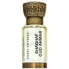 Swiss Arabian Šveicariškas arabiškas Shaghaf Oud Ahmar CPO U, 12 ml