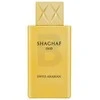 Kvepalai moterims Swiss Arabian Shaghaf Oud EDP, 75 ml