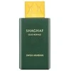 Unisex kvepalai Swiss Arabian Shaghaf Oud Royale EDP, 75 ml