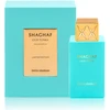 Unisex kvepalai Swiss Arabian Shaghaf Oud Tonka EDP, 75 ml