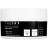 "Talika Skintelligence" regeneruojantis naktinis kremas nuo senėjimo 50ml
