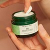 The Body Shop Aloe Vera Soothing day cream, 50 ml