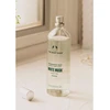 The Body Shop Baltas Musk kūno dulksna, 100 ml