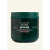 The Body Shop British Rose body yogurt, 200 ml