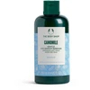 The Body Shop Camomile eye make up remover, 250 ml
