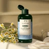 The Body Shop Camomile eye make up remover, 250 ml