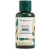The Body Shop Dušo želė Moringa (Dušo želė), 60 ml