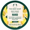 The Body Shop Mango Body Yogurt mango kūno jogurtas, 200 ml