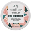 The Body Shop Rožinė Grapefruit Body Butter kūno sviestas, 50 ml
