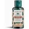 The Body Shop Šampūnas Shea - Intense Repair sviestmedžių atkuriamasis šampūnas, 60 ml