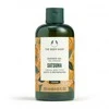 The Body Shop Satsuma dušo želė (Dušo želė), 60 ml