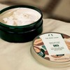 „The Body Shop“ taukmedžio kūno sviestas, 50 ml