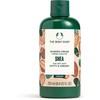 The Body Shop Shea dušo želė, 250 ml