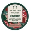 „The Body Shop“ braškių skonio kūno jogurtas, 200 ml