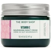 „The Body Shop“ vitamino E naktinis kremas, 50 ml
