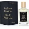 Thomas Kosmala Arabian Passion 100ml NIŠINIAI kvepalai Unisex EDP