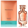 Tiffany & Co Rose Gold EDP parfumuotas vanduo moterims, 50 ml