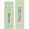 Tocobo Cica raminamasis serumas nuo saulės SPF50+ PA++++, 50 ml