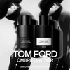 Unisex kvepalai Tom Ford Ombre Leather EDP, 150 ml