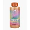 Tree Hut Tropic Glow Sparkling Gel Wash dušo želė, 532 ml