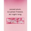 Victoria Secrets Victoria Secret Losjonas kūnui 236 ml Pure Seduct kūno losjonas