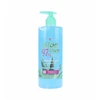 Vivaco VivaPharm Aloe Vera 97% Cooling Gel vėsinantis kūno gelis, 500 ml