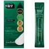 VT Cosmetics Pro Cica Reedle Shot 100 intensyvaus poveikio raminantis serumas, 10 x 2 ml