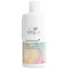 Wella Color Motion+ šampūnas, 250 ml