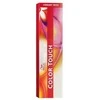 Wella Color Touch plaukų dažų dėžutė 55/54