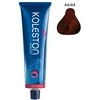 Wella Professionals Koleston Perfect ilgalaikiai plaukų dažai 44/44 vidutinio intensyvios raudonos rudos spalvos, 60 ml