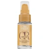 „Wella Professionals Oil Reflections“ lyginamasis aliejus, 30 ml