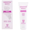 Xhekpon Hand Kreminis rankų kremas, 40 ml