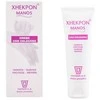 Xhekpon Hand Kreminis rankų kremas, 40 ml